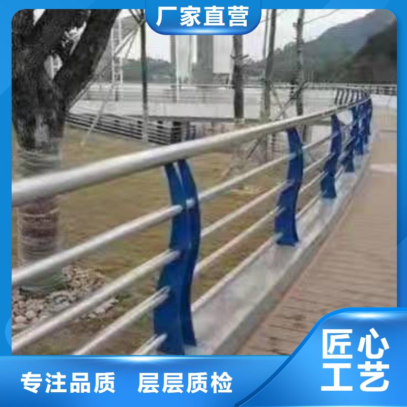 邓州市不锈钢防撞护栏多少钱厂家直供不锈钢防撞护栏