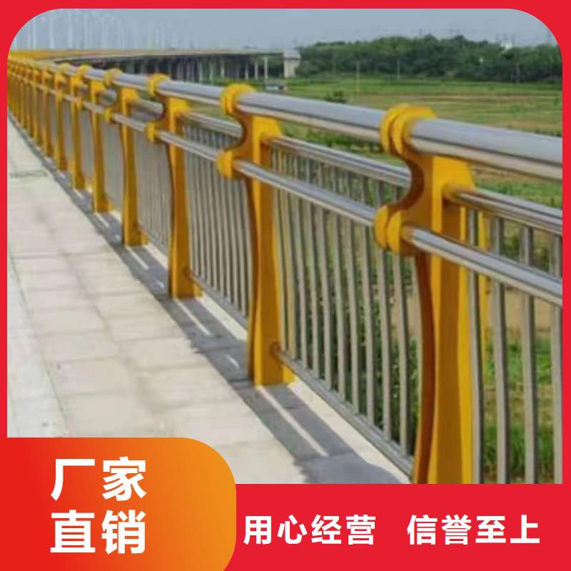 麒麟区桥梁不锈钢复合管护栏在线报价不锈钢复合管护栏