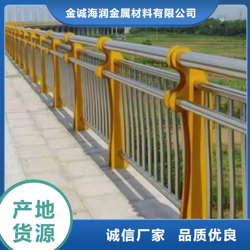 宜兴市不锈钢复合管护栏栏杆质量可靠不锈钢复合管护栏