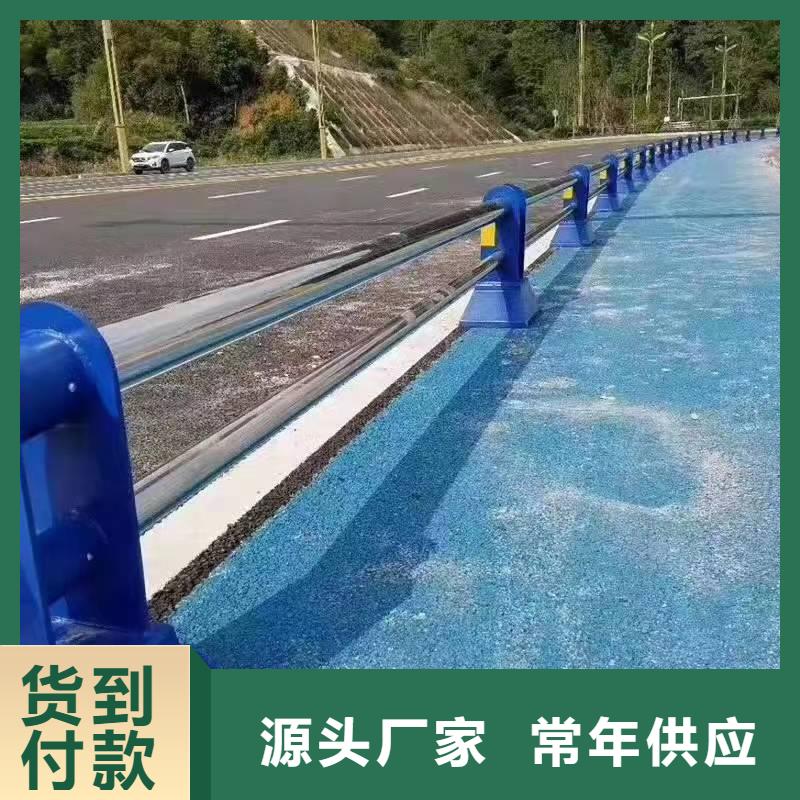 千阳县不锈钢复合管护栏配件全国发货不锈钢复合管护栏