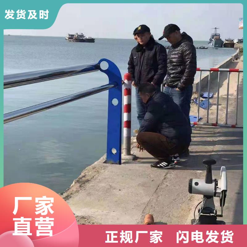 禹州县不锈钢复合管护栏的特点质量放心不锈钢复合管护栏