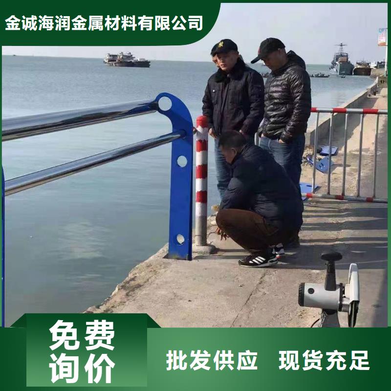青川县不锈钢复合管护栏多少钱一米信赖推荐不锈钢复合管护栏