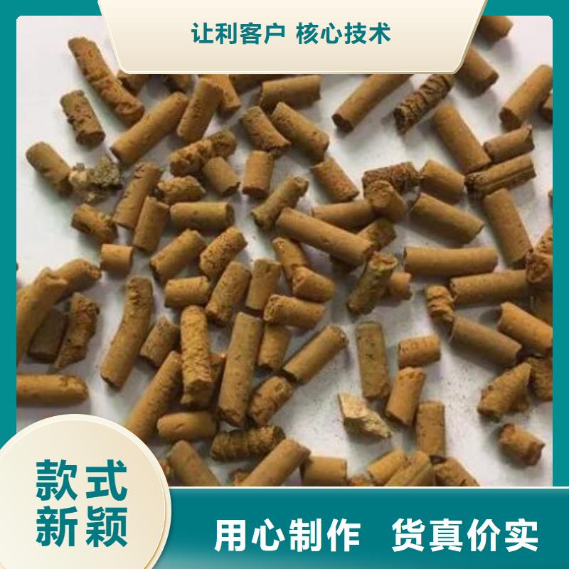 焦化厂用脱硫剂厂家价格