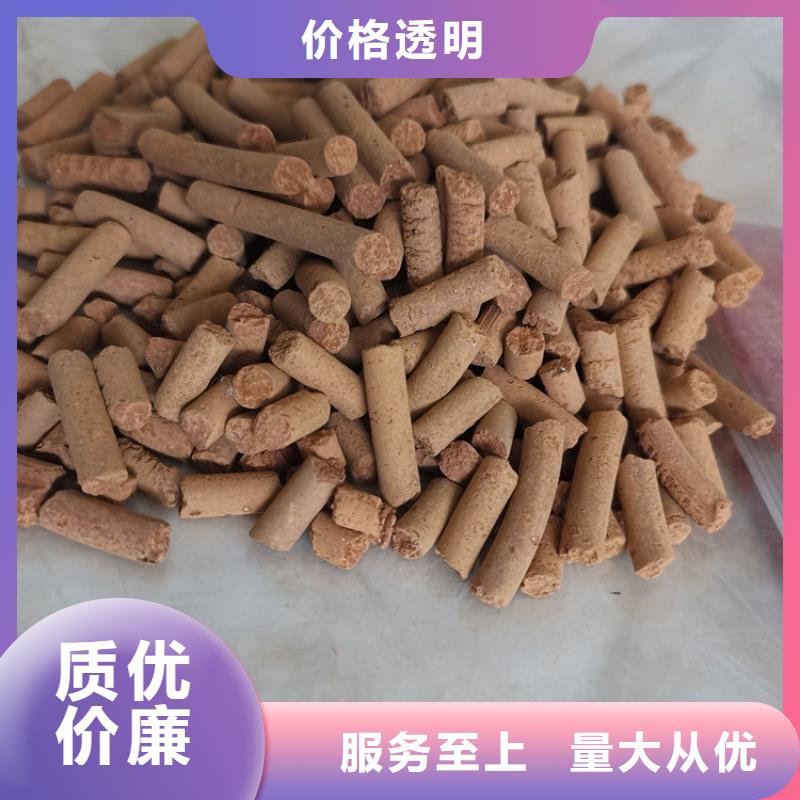 钢厂专用氧化铁脱硫剂性价比高