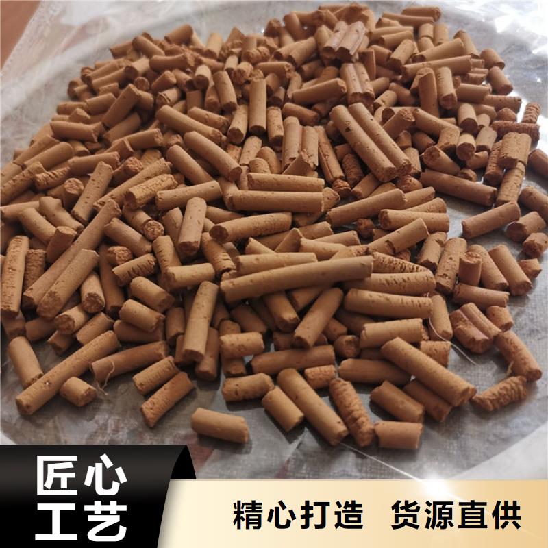 污水厂用氧化铁脱硫剂价格