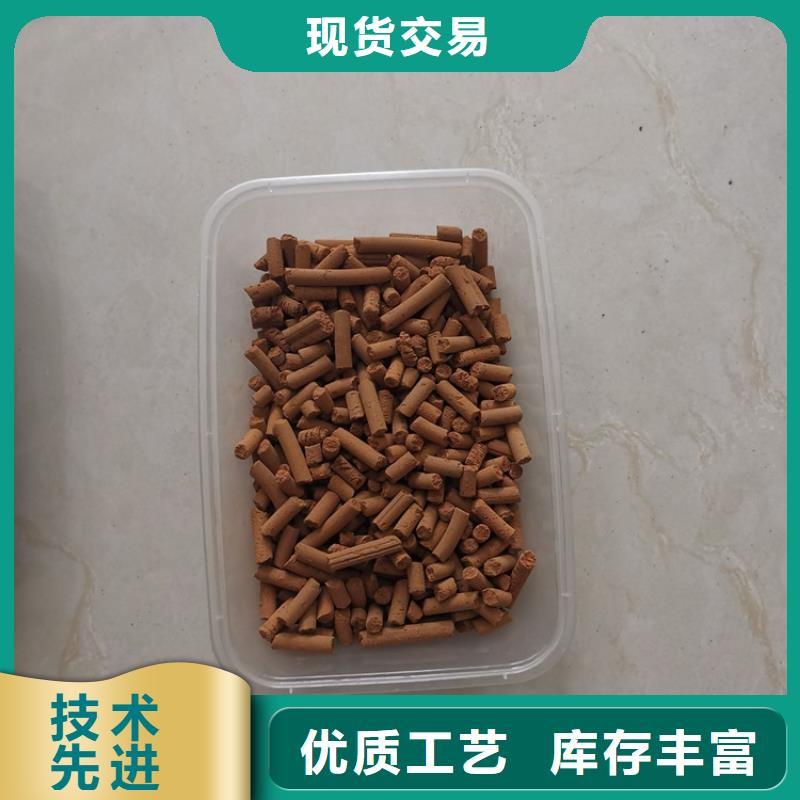 氧化铁脱硫剂,页岩陶粒滤料质量无忧