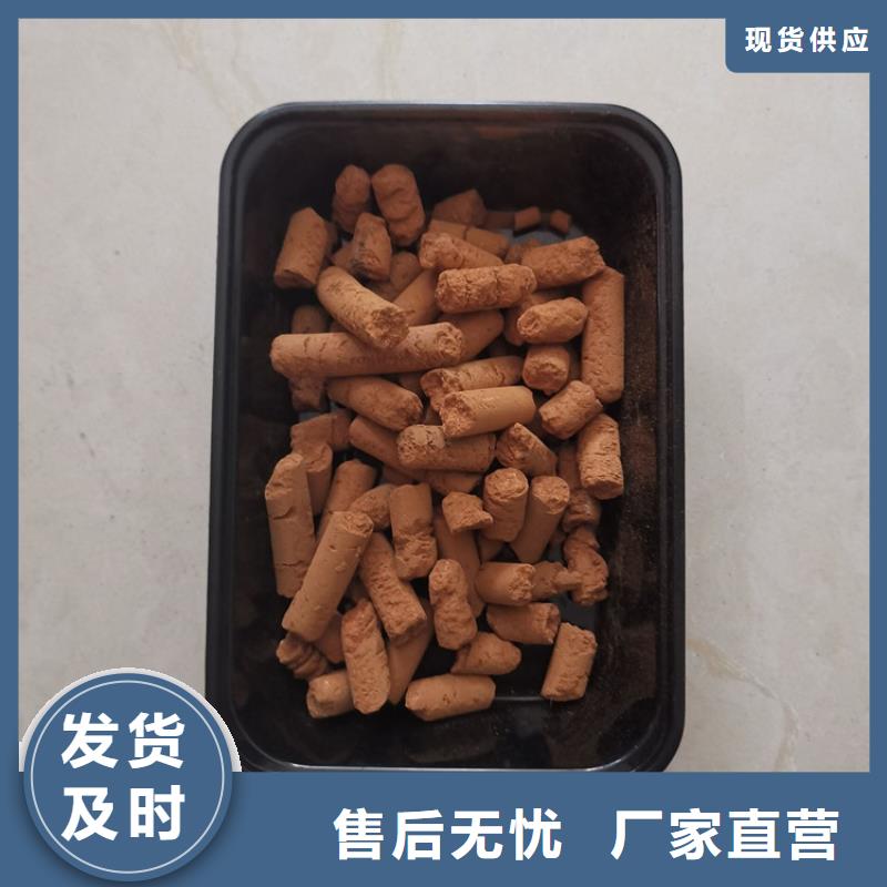 脱硫剂采购价格