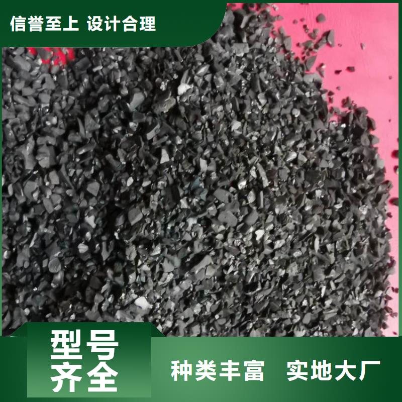 活性炭聚合氯化铝质量优选