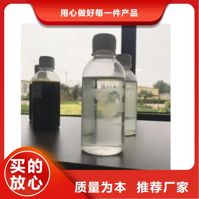 碳源全国配送