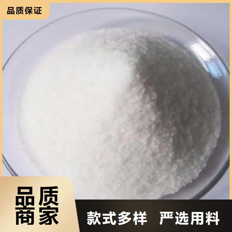 碳源,【石榴石滤料】量大从优