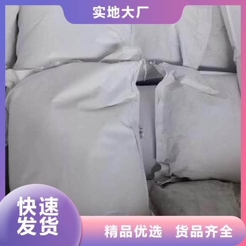 泡沫滤珠滤料分厂直销价格