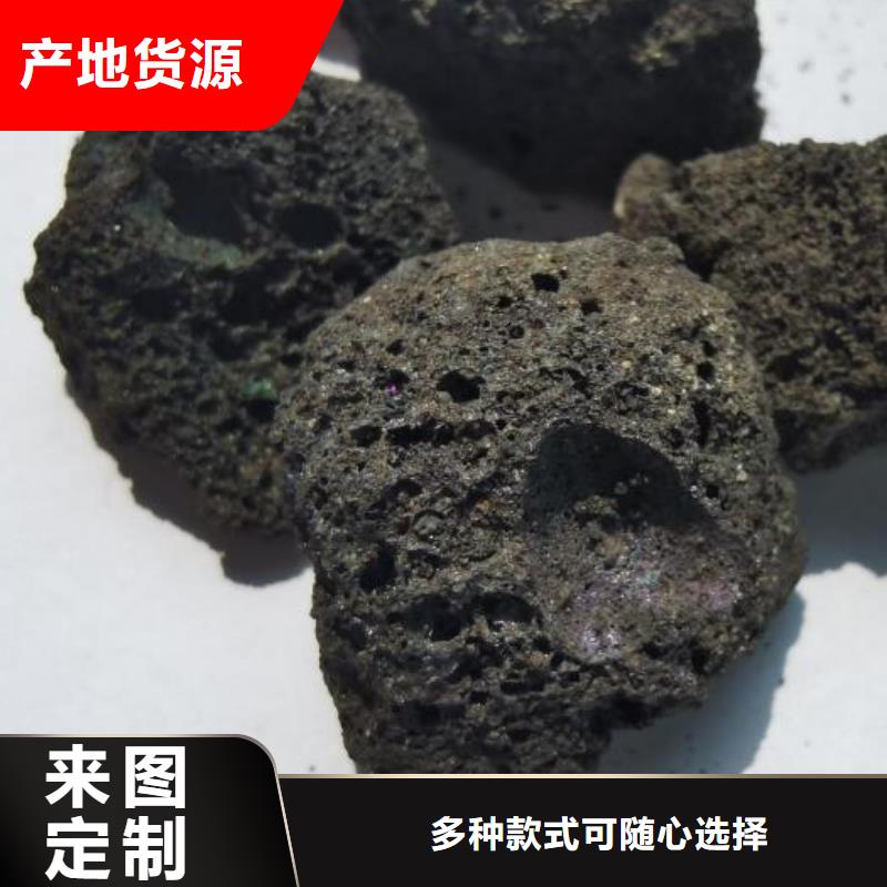 保温垫层活山岩品质放心