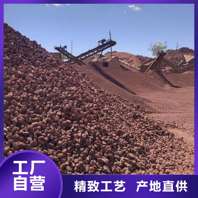 反硝化池用火山岩滤料哪里有卖