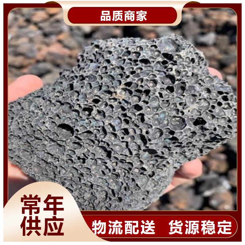 《福建》咨询保温垫层火山岩滤料推荐货源