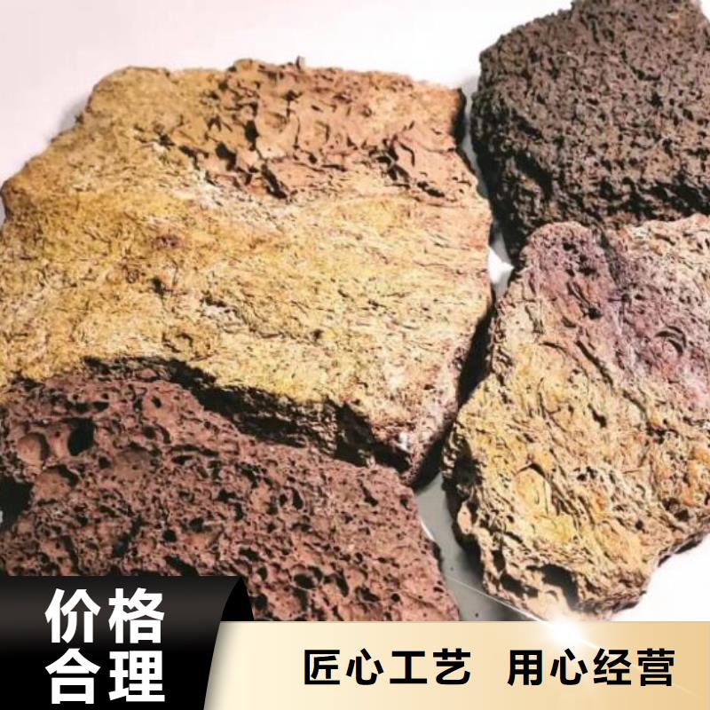 《福建》咨询保温垫层火山岩滤料推荐货源