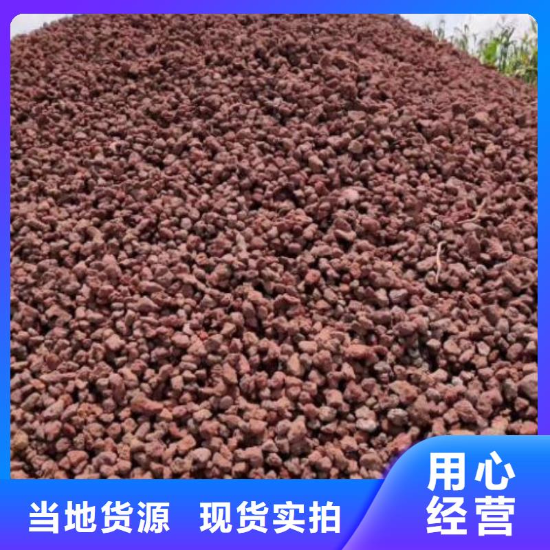 安徽淮南周边湿地工程专用火山岩陶粒价格