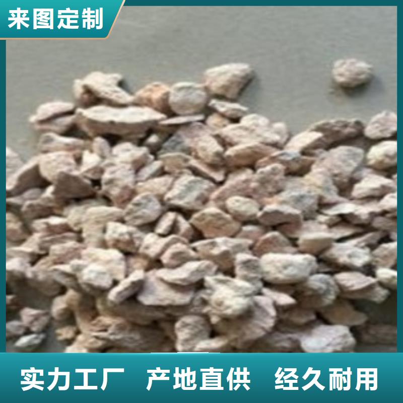 造纸厂除臭沸石品质放心