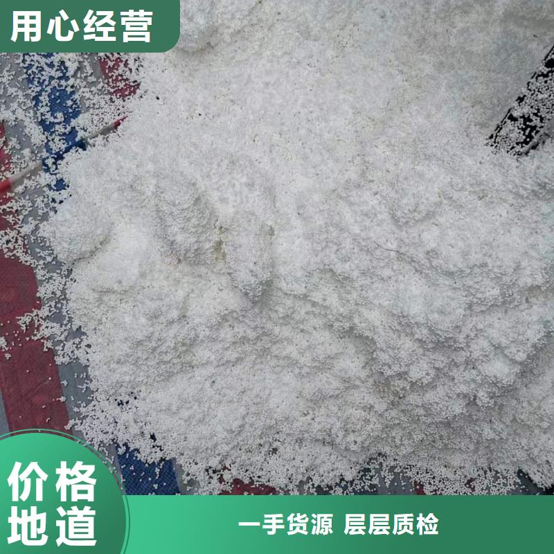 泡沫滤料排水帽诚信经营质量保证