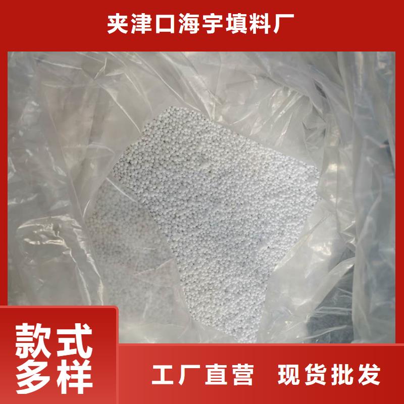 泡沫滤料排水帽诚信经营质量保证