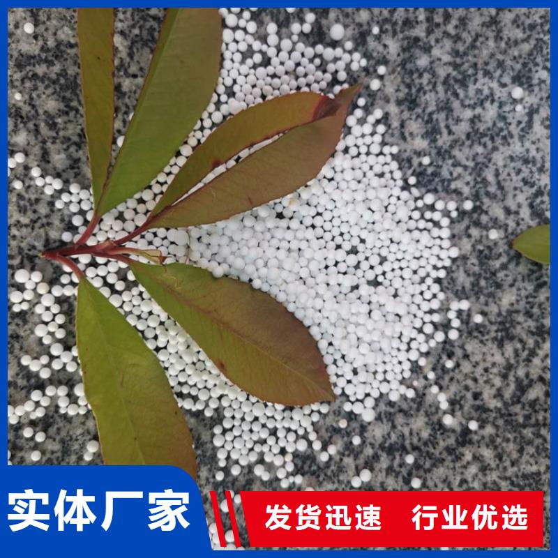 【泡沫滤料】蜂窝斜管海量现货直销