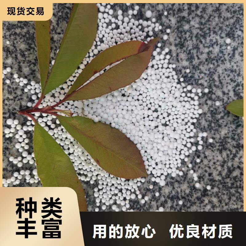 泡沫滤料果壳滤料厂家精选