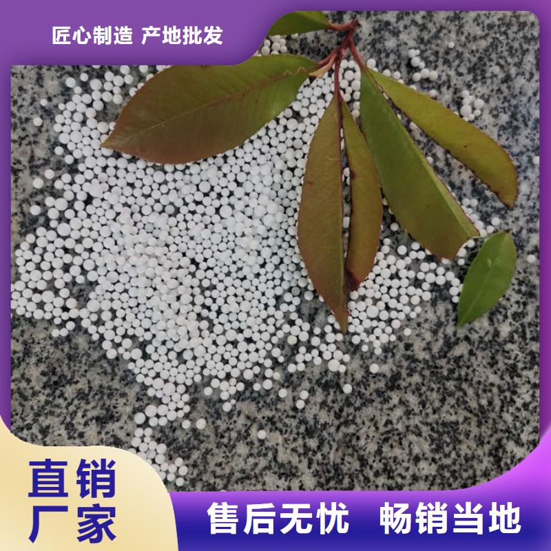 泡沫滤料排水帽诚信经营质量保证