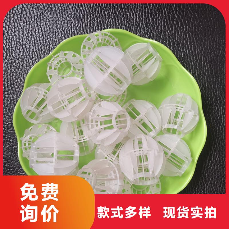 空心球生物陶粒滤料应用范围广泛