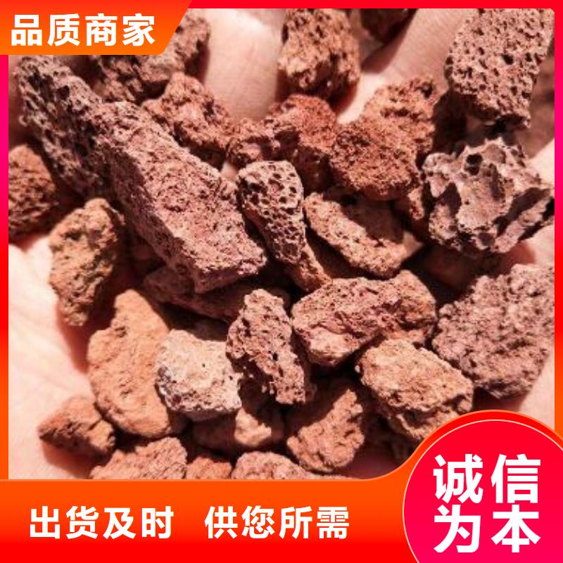 火山岩改性纤维球滤料买的放心安兴用的舒心