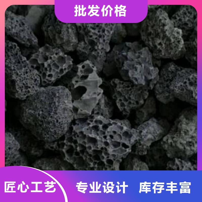 火山岩,石英砂滤料真材实料加工定制