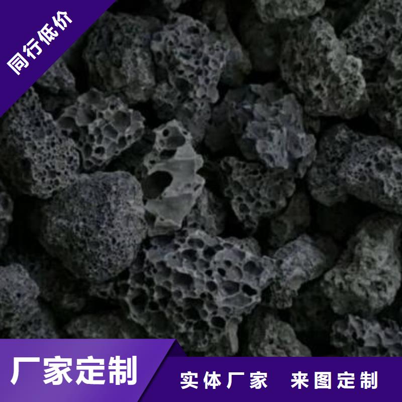 火山岩滤帽不只是质量好