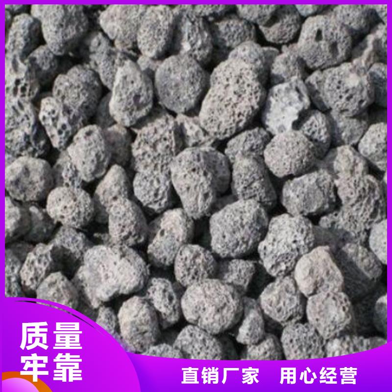 【火山岩活性氧化铝正品保障】