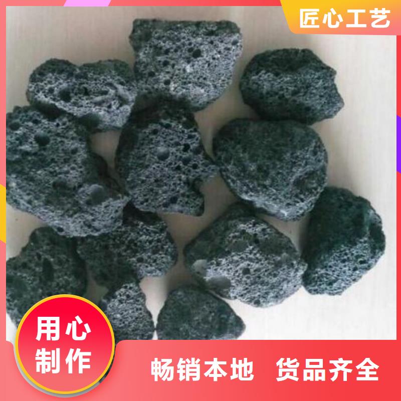 火山岩【多面空心球】品质过硬