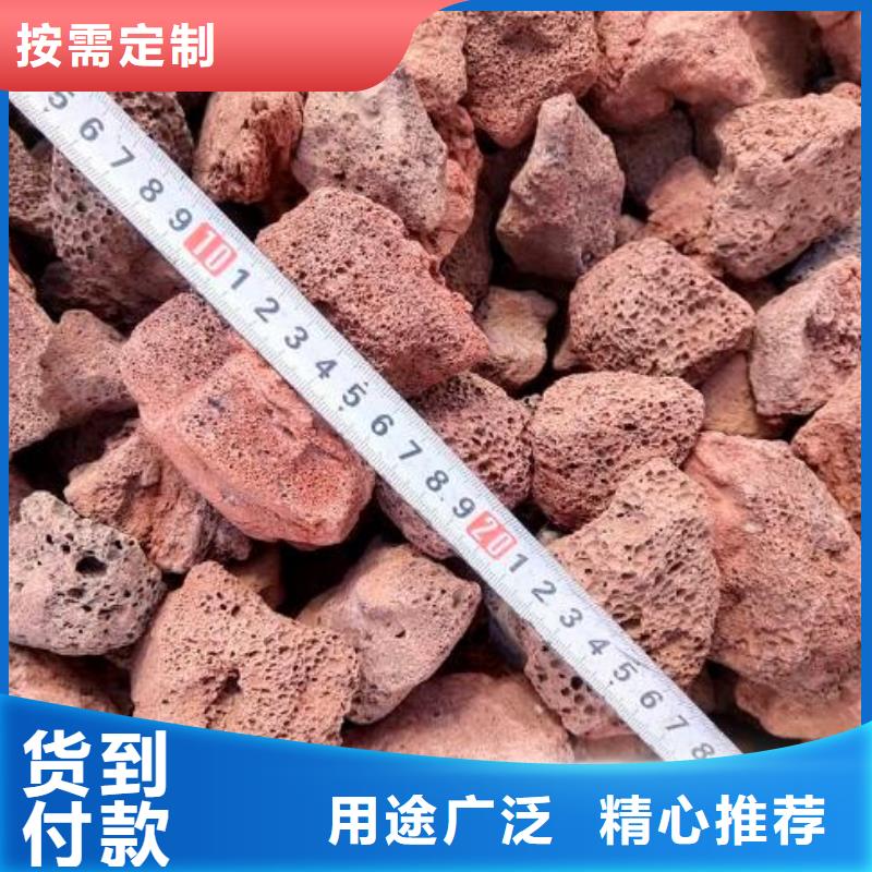 火山岩,石英砂滤料真材实料加工定制