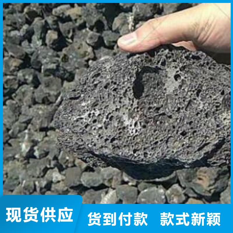 【火山岩】_改性纤维球滤料批发价格