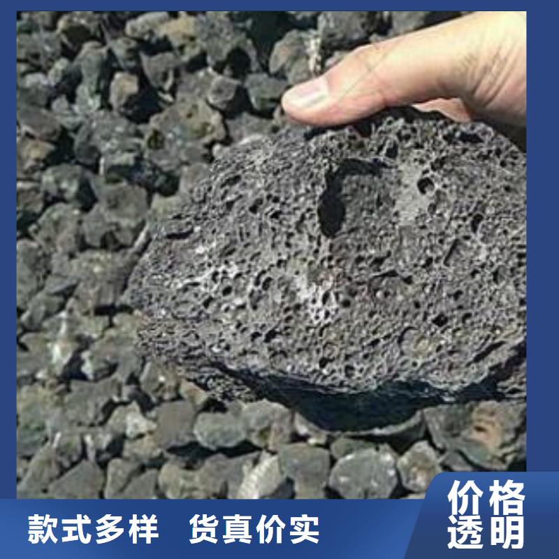 火山岩,【火山岩滤料】质量不佳尽管来找我