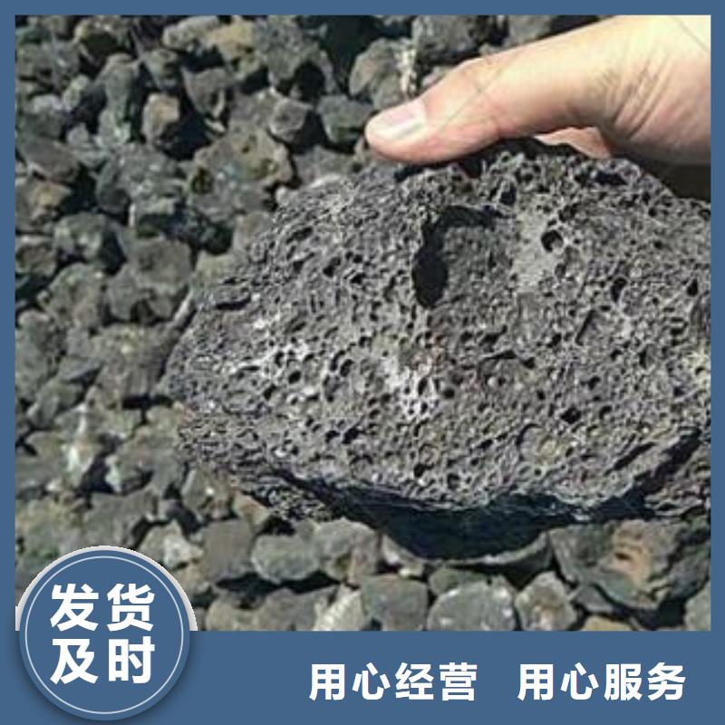 火山岩无烟煤滤料现货齐全售后无忧