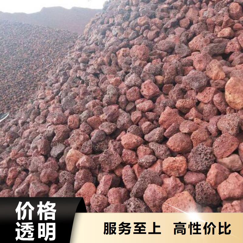 火山岩活性氧化铝售后无忧