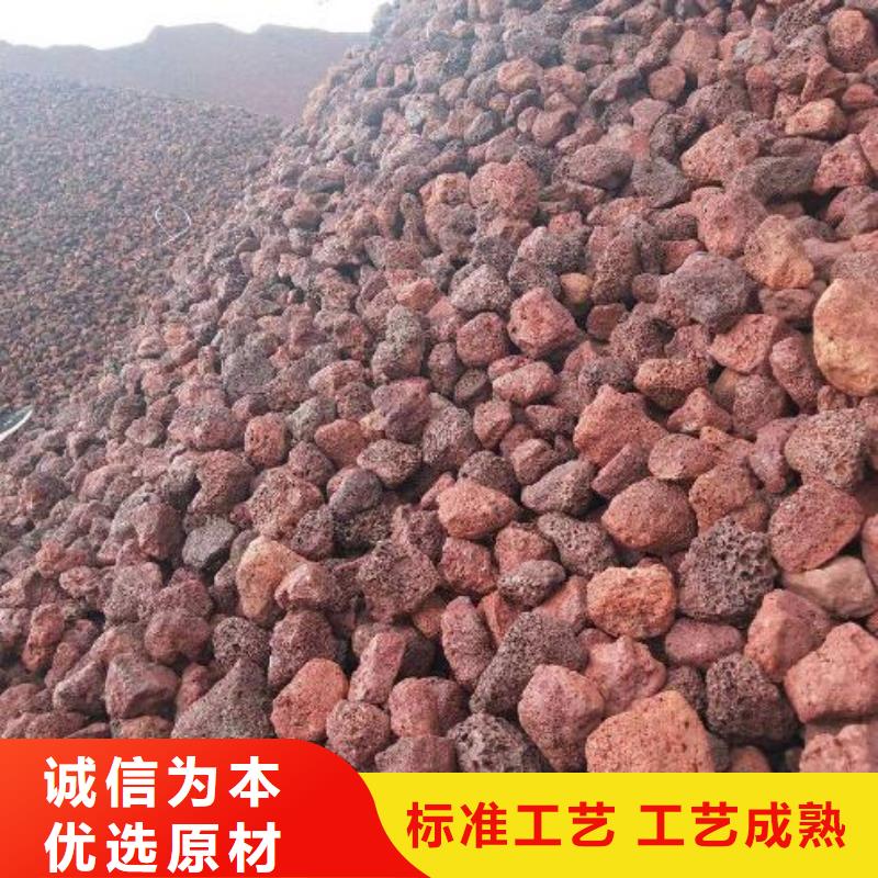 火山岩,石英砂滤料真材实料加工定制