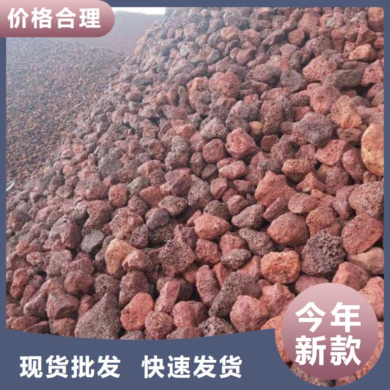 火山岩【改性纤维球滤料】一站式服务