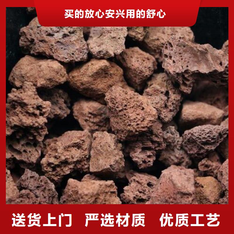 【火山岩】无烟煤滤料优质货源