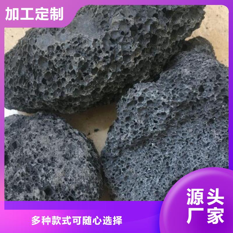 火山岩滤头加工定制