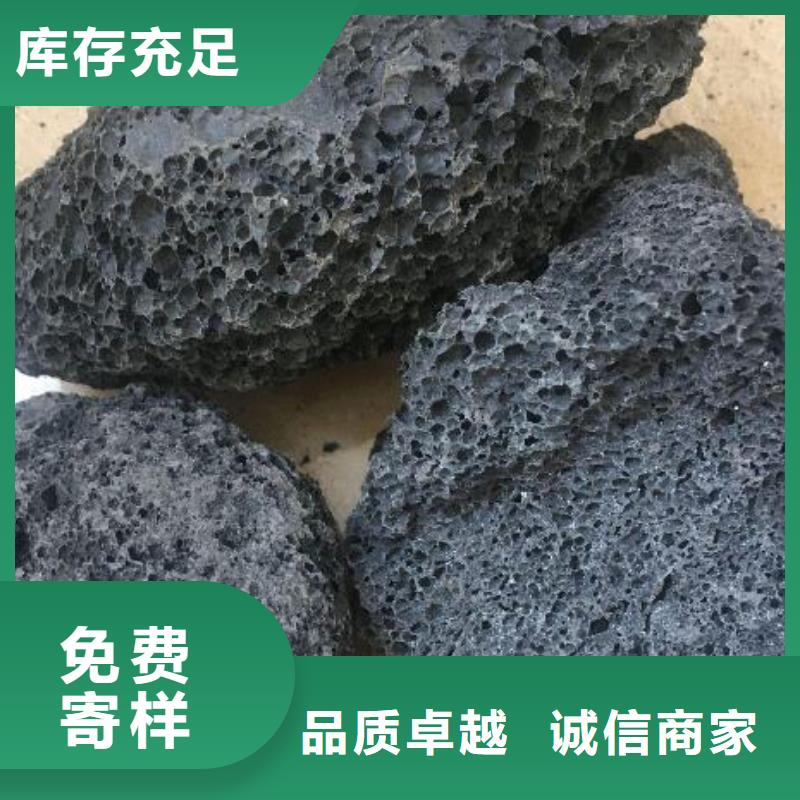 火山岩排水帽品牌企业