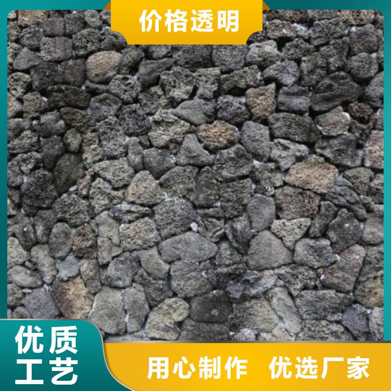 火山岩改性纤维球滤料同行低价