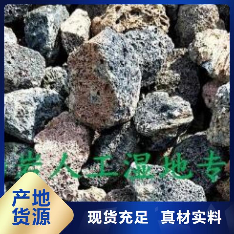 火山岩滤帽不只是质量好