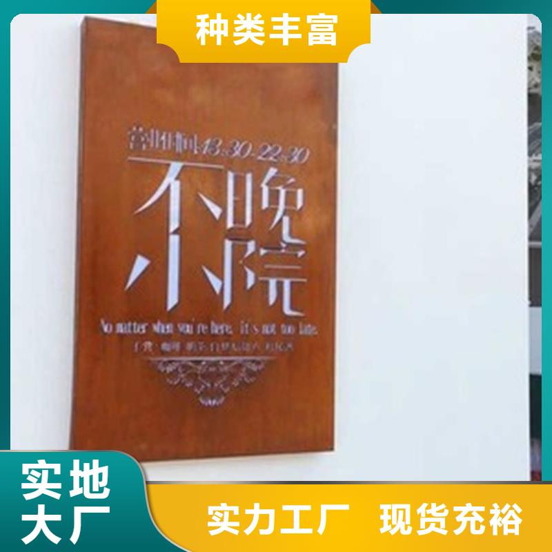 耐候板304不锈钢板加工选择我们没错