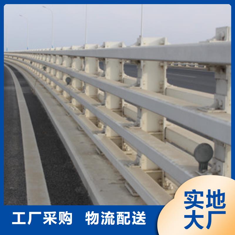 【桥梁护栏【人行道栏杆】专业供货品质管控】
