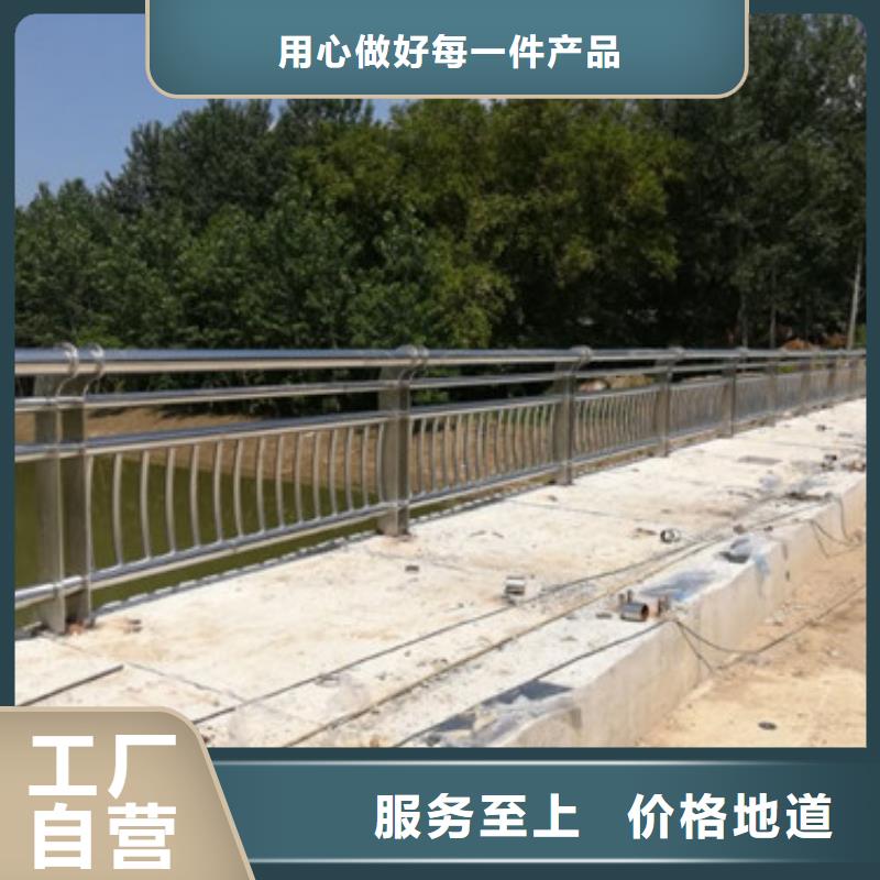 护栏道路隔离栏我们更专业