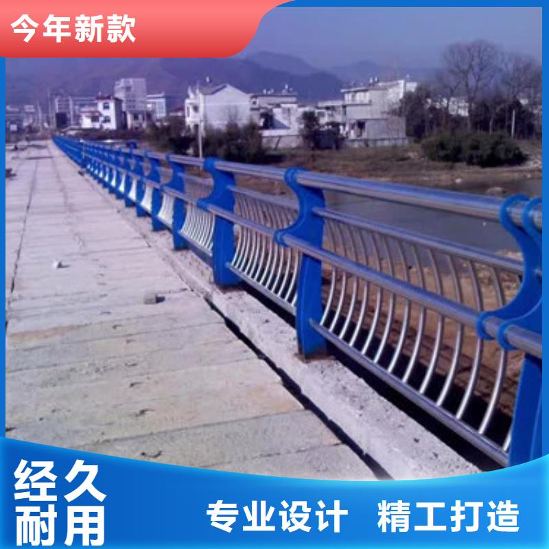 防撞护栏道路护栏产品参数