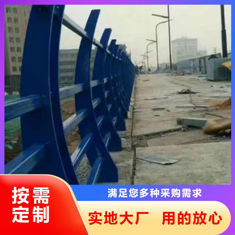 防撞护栏铝合金护栏产地采购