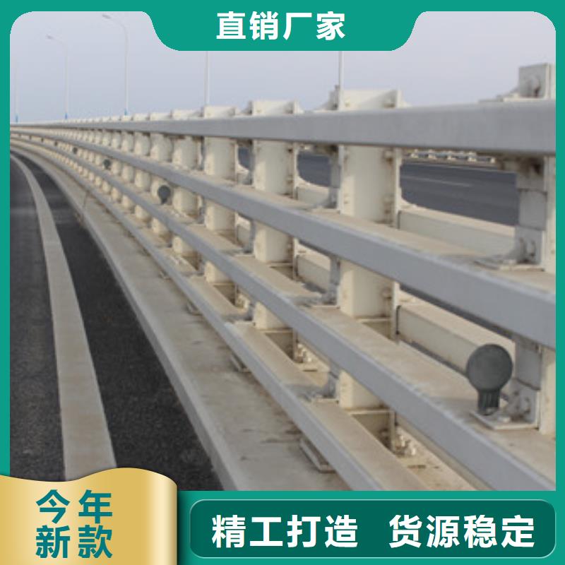 防撞护栏-不锈钢桥梁护栏应用范围广泛